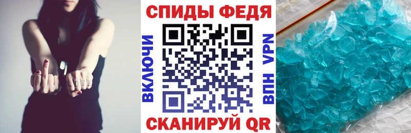 продажа наркотиков  Обоянь  Amphetamine Premium 
