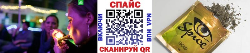 БУТИРАТ оксибутират Обоянь