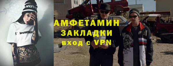 скорость mdpv Покров