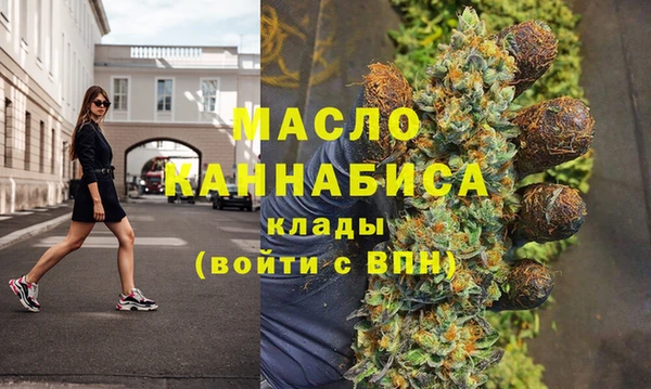 соль ск Баксан