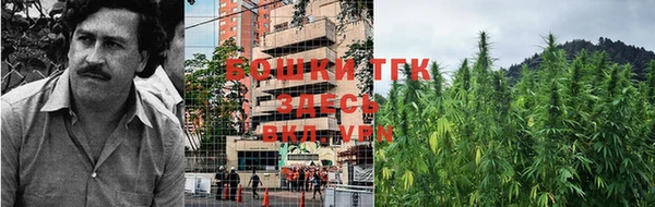 альфа пвп VHQ Балахна