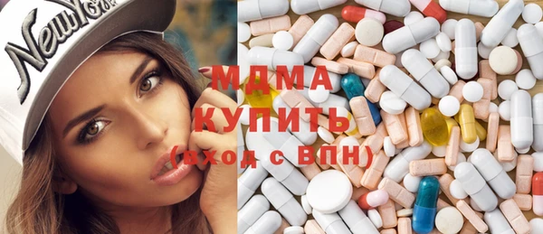 соль ск Баксан