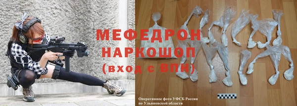 соль ск Баксан