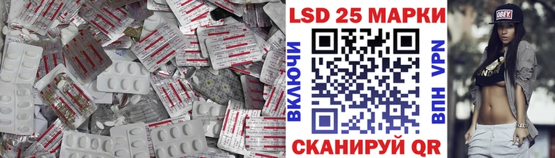что такое   Обоянь  дарк нет состав  Лсд 25 экстази ecstasy 