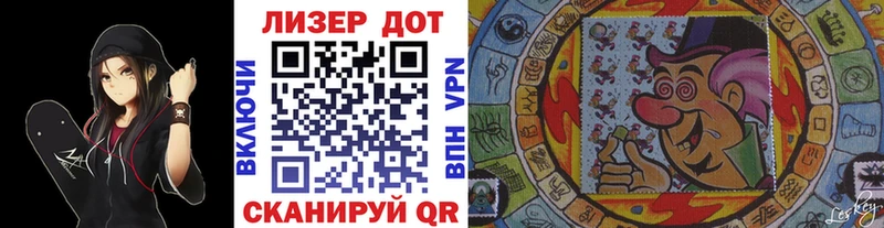 Марки NBOMe 1,8мг  дарнет шоп  Обоянь 