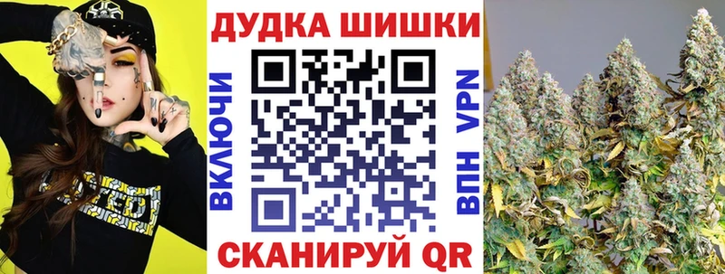 как найти наркотики  kraken   Бошки марихуана Ganja  Обоянь 